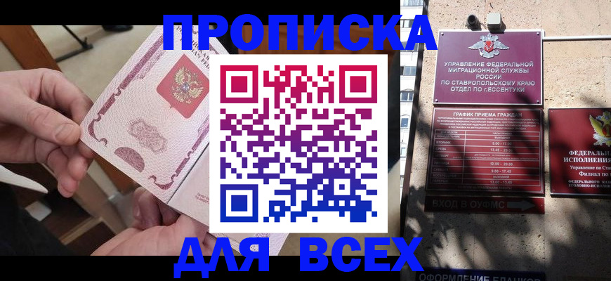 форма 3 в Карачеве